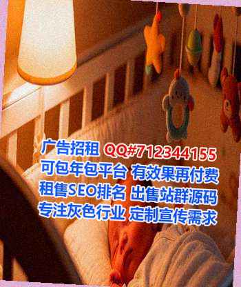 平江捐卵出版门市部